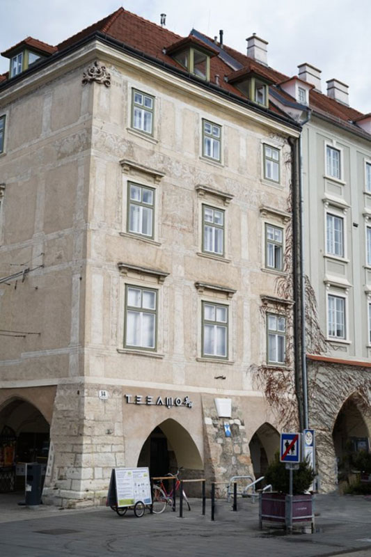 Bürogebäude Rechtsanwälte Mag. Gerhard Rigler & Dr. Ulrike Grünling in Wiener Neustadt